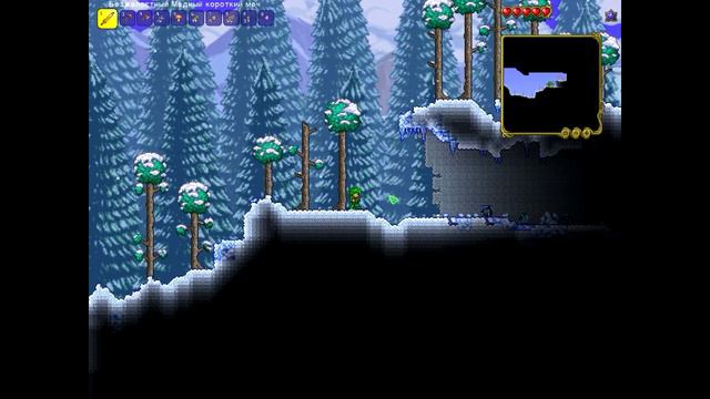 // Новая Terraria 1.4 || Серия 1 \\ смотреть онлайн