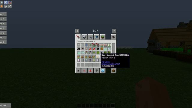 как построить электро станцию в minecraft 1.6.4 и зарядить вещи с модом industrial craft 2 смотреть онлайн