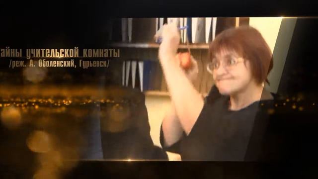 Лучший игровой фильм смотреть онлайн