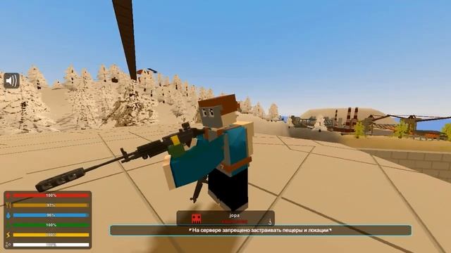 UNTURNED RUST | ЧУТЬ НЕ УКРАЛИ ДОМ | ОТОМСТИЛИ ОБИДЧИКАМ смотреть онлайн