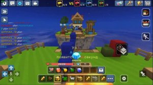 СТРИМ БЛОКМЕН ГО