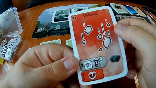 Обзор и фрагмент лэтсплея настольной игры "Палео". смотреть онлайн