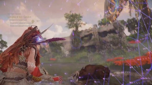 Эпизод №07 ➤ Horizon Запретный Запад: Пылающие берега