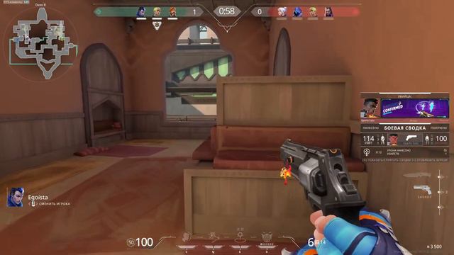 Зайди сюда тут РОЗЫГРЫШ на 1000 Подписчиков Valorant смотреть онлайн