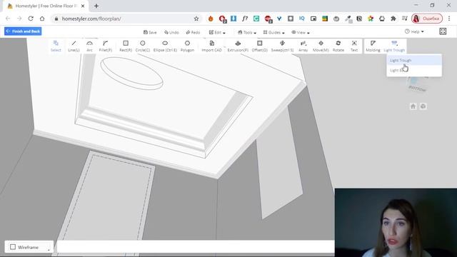Дизайнер интерьера пробует обновленный Homestyler