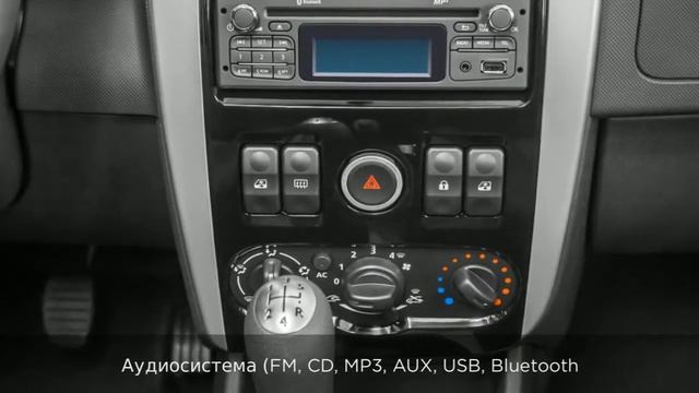 Лада Ларгус (Lada Largus универсал 1.6) - Характеристики и комплектация смотреть онлайн