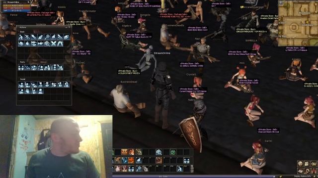 я на даче первый стрим смотреть онлайн