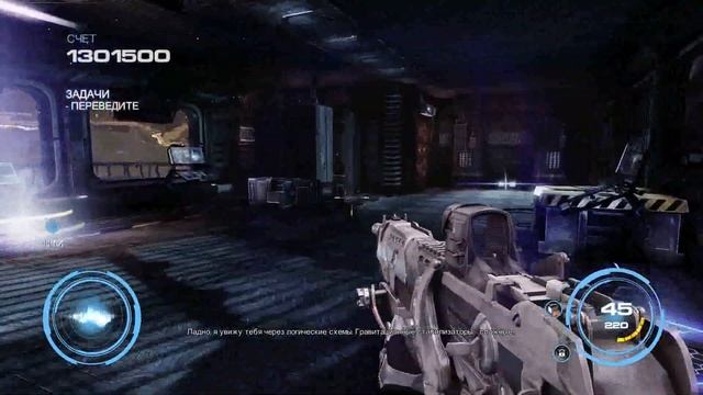 Прохождение игры Alien Rage Unlimited Часть 6 смотреть онлайн