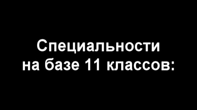 Видеоролик ГАМУ, 2012 год смотреть онлайн
