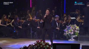 Григорий Чернецов «Пора любви»