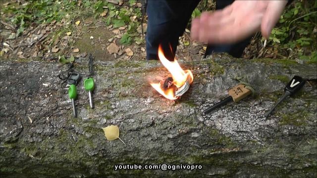 Что происходит с огнивом со временем. LIGHT MY FIRE и ОгнивоПро смотреть онлайн
