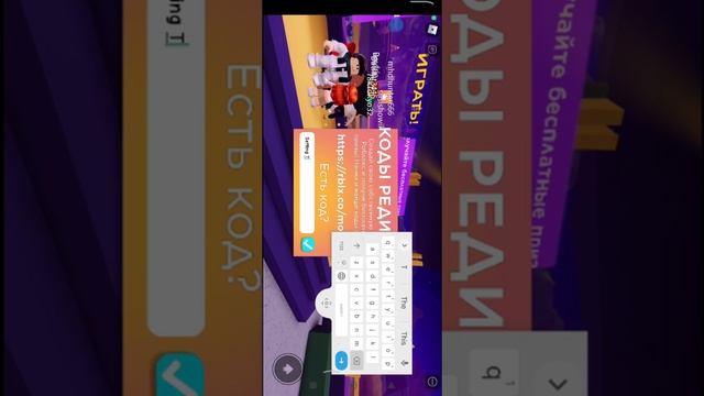 Как получить бесплатно наушники,партфель, кепка,очки?! смотреть онлайн