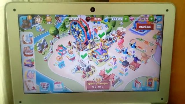 KATSEVICH BORIS(КАЦЕВИЧ БОРИС)(DISNEY MAGIC KINGDOMS)(ВОЛШЕБНЫЕ КОРОЛЕВСТВА ДИСНЕЯ)(15.6.20.). смотреть онлайн