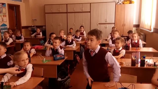 Классный час по ПДД смотреть онлайн