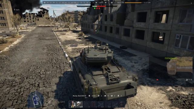 Нормально слился. смотреть онлайн