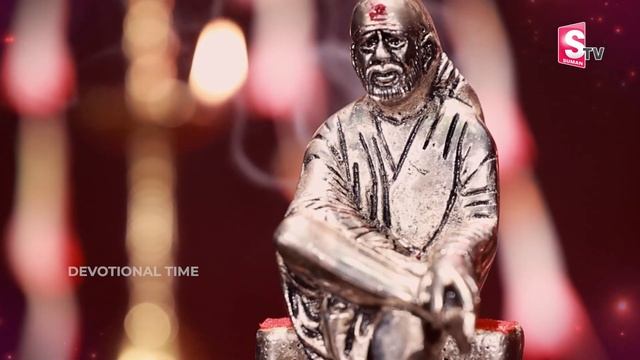 Sai Suprabhatam || Sai Baba Songs - Sai Baba Mantra - Sri Shirdi Sai Baba Songs | Devotional Time смотреть онлайн