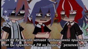 °•Жизнь России•° || АмеРосс || Старый стиль || Russian Federation  ||