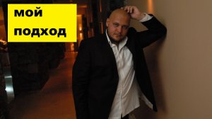 Ведущий праздников Константин BigShowMan Масальский