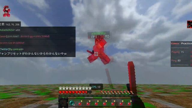 motion bler... смотреть онлайн