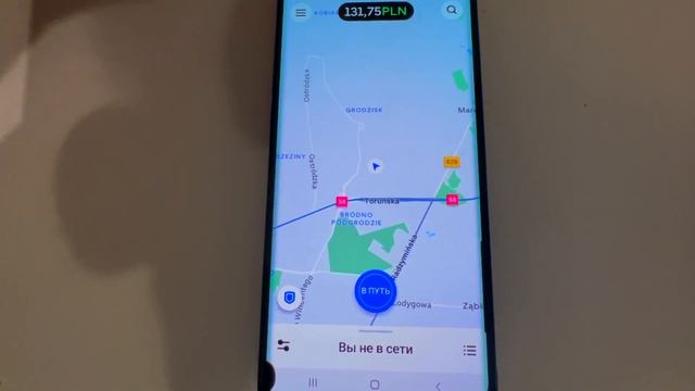 Первое знакомство с Uber, Bolt, FreeNow. Польша Варшава (1/2) смотреть онлайн