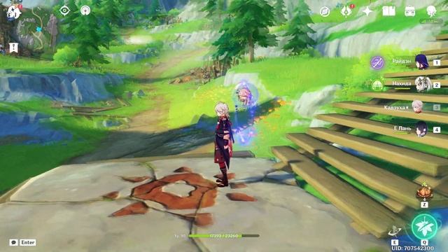 Genshin Impact, 4.1: Скрытое достижение «Недокументированная функция» смотреть онлайн
