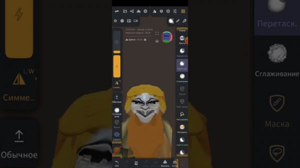 Муз клип часть 2