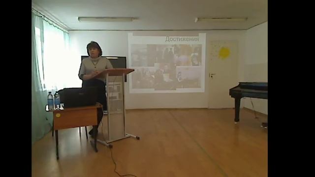 Педагогические чтения 1 часть смотреть онлайн