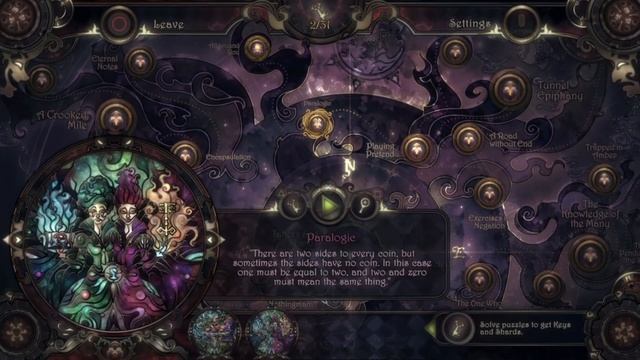 Glass Masquerade 2 Illusions REVIEW смотреть онлайн