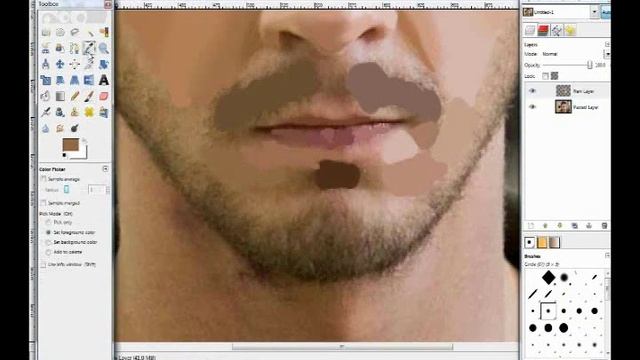Simple Shia in GIMP. смотреть онлайн