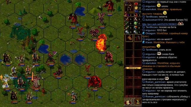 Эадор. Кампания. Новые горизонты ч121.