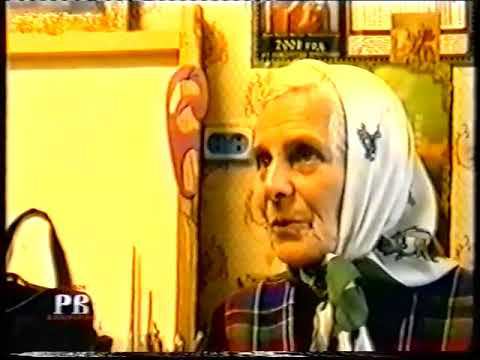 Град Святого Гавриила, 2003 г. смотреть онлайн