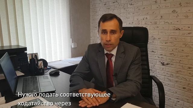 Судебное заседание в другом городе: онлайн-заседание или участие в видео-конференц-связи. смотреть онлайн