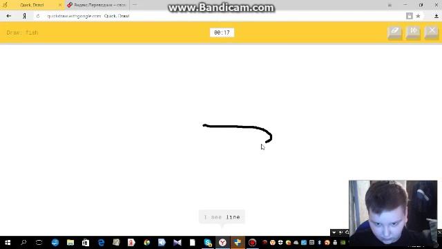 играем в quick draw с другом смотреть онлайн