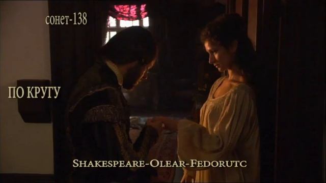 ПО КРУГУ смотреть онлайн