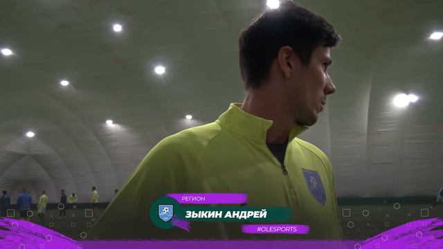 Интервью. Доста - Регион 4:0 (1/2 финала) смотреть онлайн