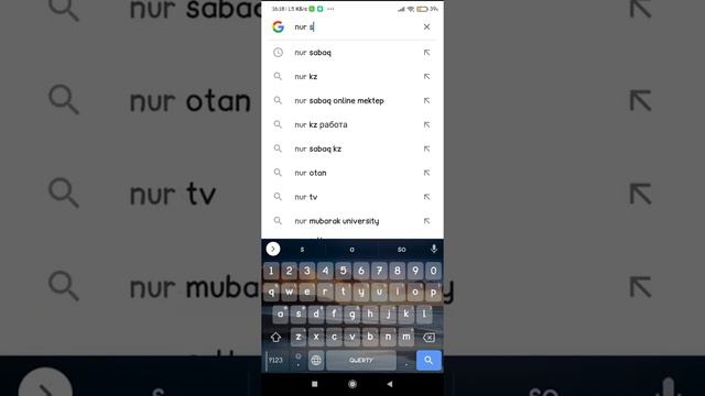 сайт где все ответы на онлайн мектеп смотреть онлайн