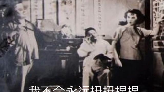 我要跟着你 李丽华 смотреть онлайн