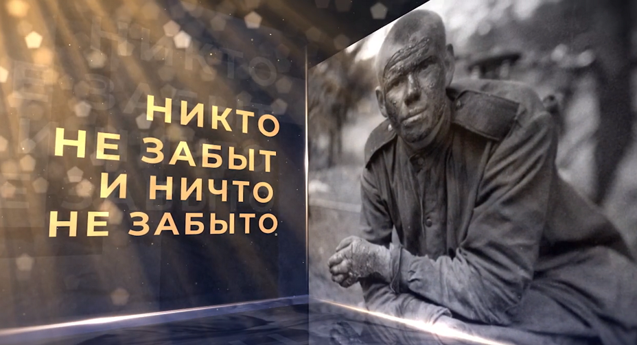 Поздравление от Кадрового центра 