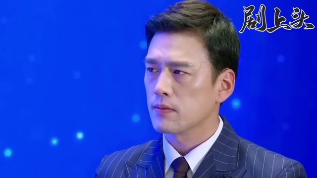 小三大張旗鼓搞砸妻子發布會，怎料丈夫反手一擊，讓她當眾下不來台！| 職場之愛 46 смотреть онлайн