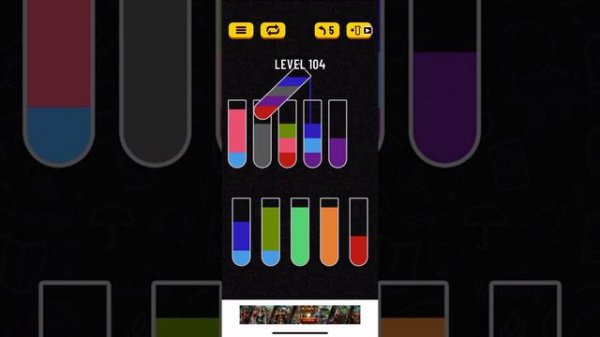 Water Soft puzzle 105 уровень