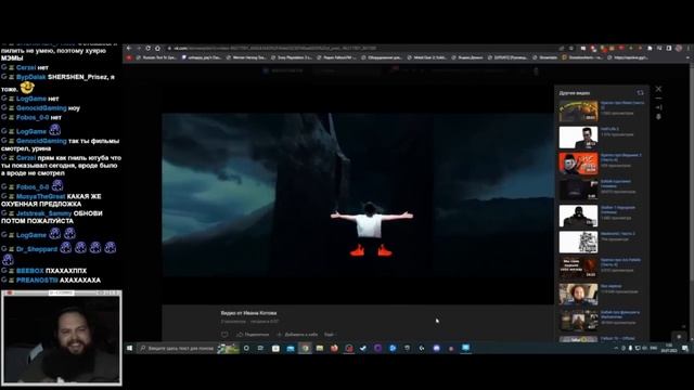 Бэбэй Смотрит "Поход ради Фотожаб" смотреть онлайн