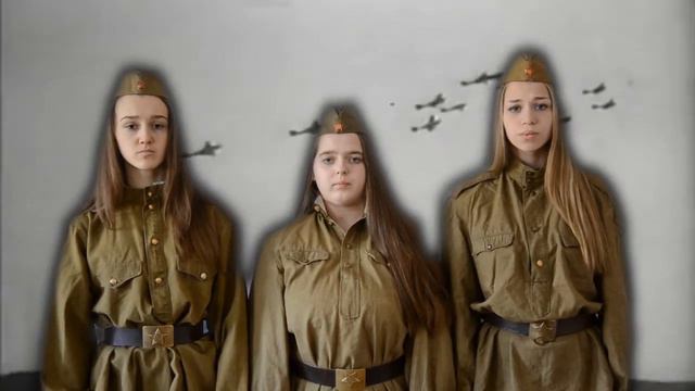 На безымянной высоте МКОУ СОШ №17 им Героя России Шендрика В Г Миасс смотреть онлайн