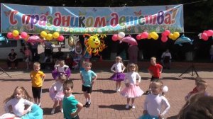 танцевальный номер «Малышки», дети 4-5 лет