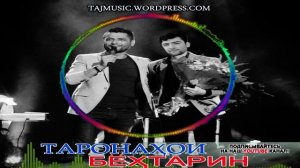 Садриддин ва Сухроб... Sadriddin va Suhrob....mp4