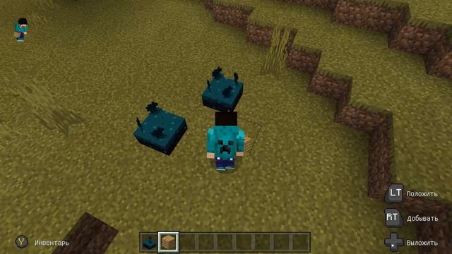 НОВАЯ БЕТА МАЙНКРАФТ ПЕ 1.16.210.56 | ДАТЧИК смотреть онлайн