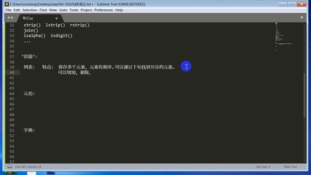 1 9 0 知识点回顾 смотреть онлайн