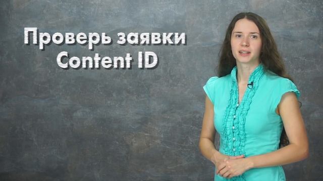 Как добавлять на YouTube длинные ролики? Рассказываем о том, как загрузить длинное видео в YouTube смотреть онлайн