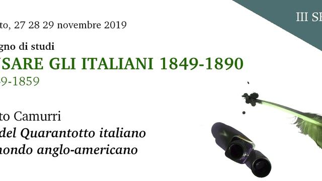 Echi del Quarantotto italiano nel mondo anglo-americano - con Renato Camurri смотреть онлайн