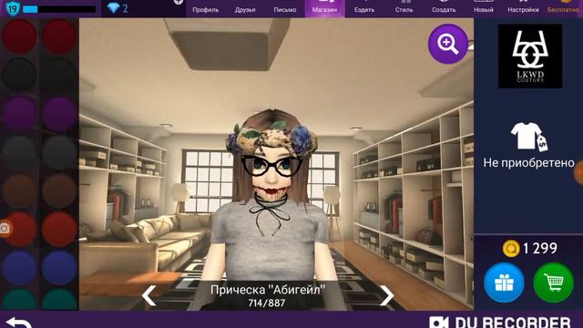 (Шок видео в 2 часа ночи!) маленькая трата 2к милое создание ❤️ смотреть онлайн