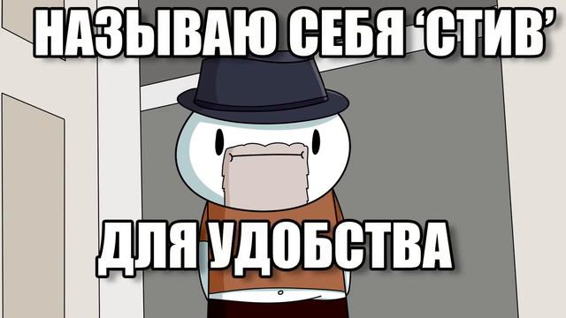 Соседи смотреть онлайн